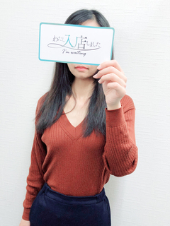 みやび