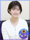 あきな