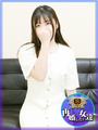 りのん