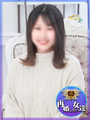 さとみ