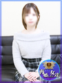 まお