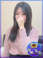 るり