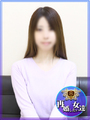 みさき