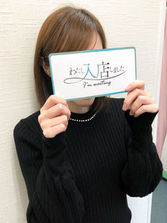 みなよ