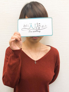 ゆうか