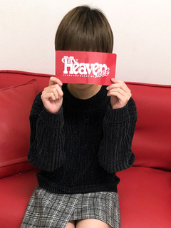 りな