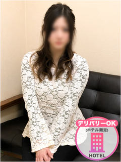 ゆうか