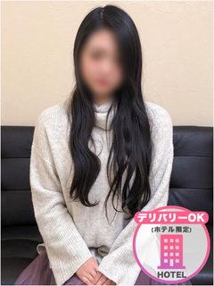 みちる