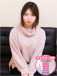 もか