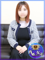ななお