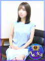 かなの